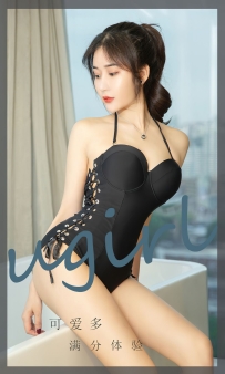 【Ugirls-爱尤物】No.2383 满分体验 - 可爱多 [35P-71MB]