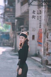 【YiTuYu-艺图语】2022.09.05 老街 - 虫虫 [42P-465MB]