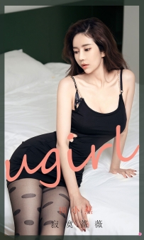 【Ugirls-爱尤物】No.1952 寂寞蔷薇 - 田小燕 [35P-32MB]